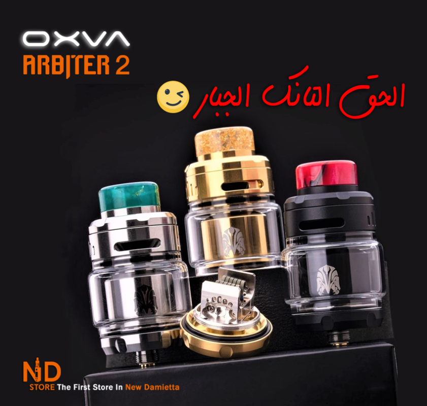 Oxva Arbiter 2 Rta