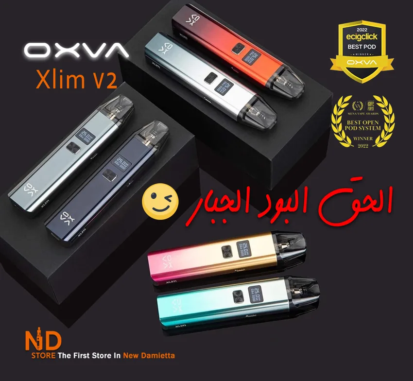 Oxva Xlim V2 Pod