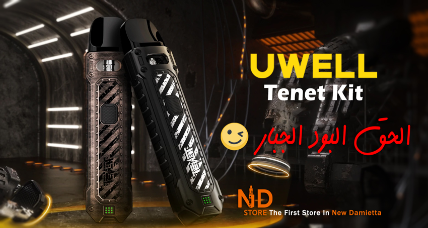 Uwell Tenet kit