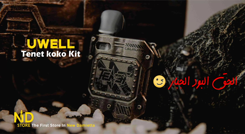 Uwell Tenet koko kit