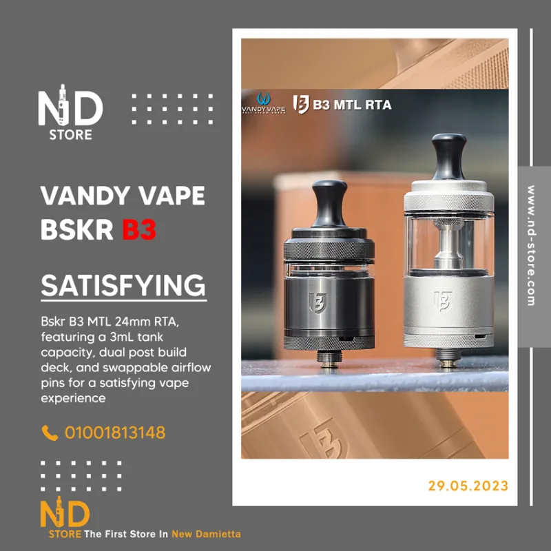 Vandy Vape Bskr B3 MTL RTA