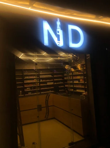 ND Store Second Branch - Central District - ND Store Vape Shop - New Damietta - Authentic Vape Products in Egypt