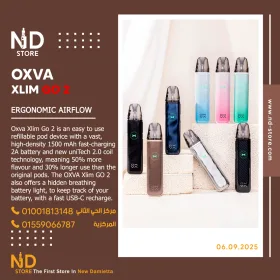 OXVA Xlim Go 2 Pod - ND Store - أفضل فيب ستور في دمياط