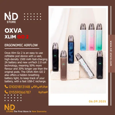 OXVA Xlim Go 2 Pod - ND Store - أفضل فيب ستور في دمياط