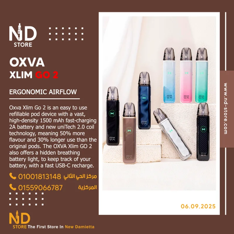 OXVA Xlim Go 2 Pod - ND Store - أفضل فيب ستور في دمياط