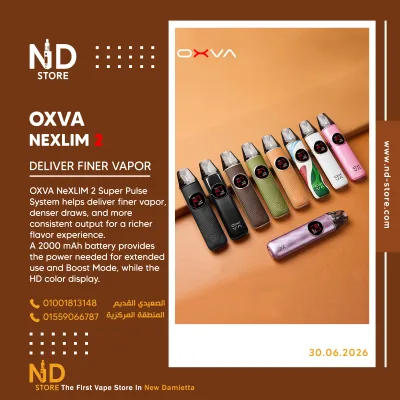 OXVA NeXLIM 2 Pod