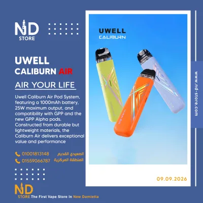 Uwell Caliburn Air Pod