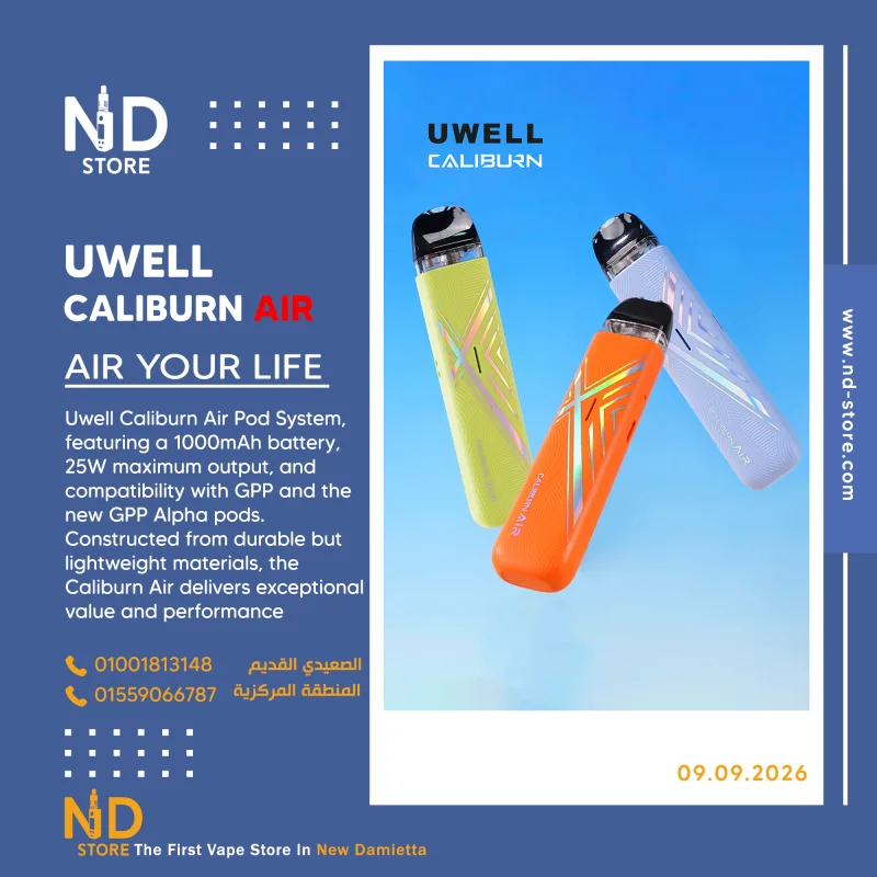 Uwell Caliburn Air Pod