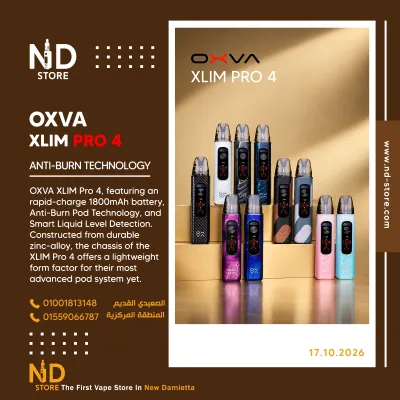 OXVA Xlim Pro 4 Pod - ND Store - أفضل فيب ستور في دمياط